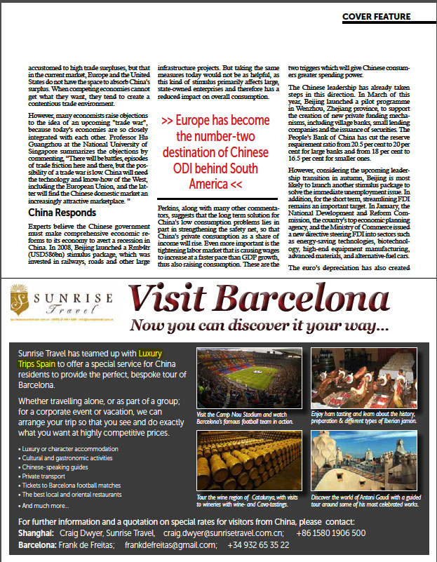 Shanghai Business Review